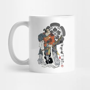 Oda Nobunaga Ukiyo-e Mug